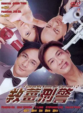 绿奴文